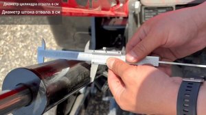 Hightop HT10 (KOOP 192F) - полный обзор мини-экскаватора: замеры, разбор и работа 🚜