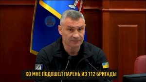 Кличко общается с духами умерших бойцов пока Зеленский наркоманит, а Ермак общается с гадалками