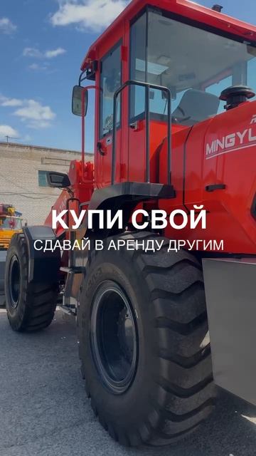 Пока другие ждут аренду — вы уже работаете.