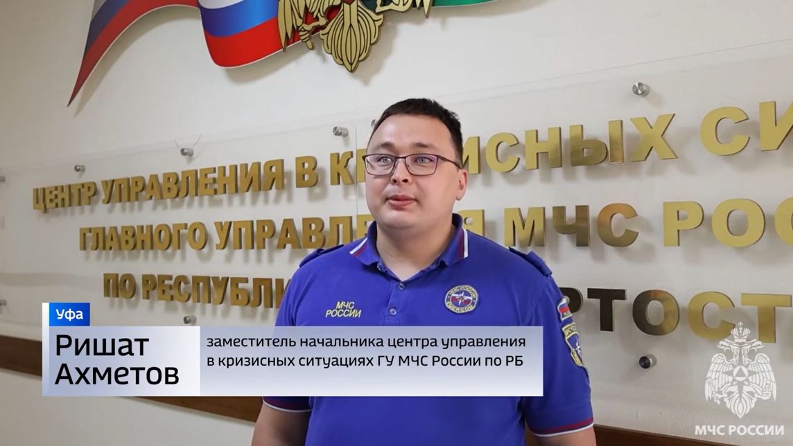 Открытое горение на пожаре в Уфимском районе ликвидировано