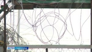 На Ставрополье вынесли приговор сотруднику исправительной колонии