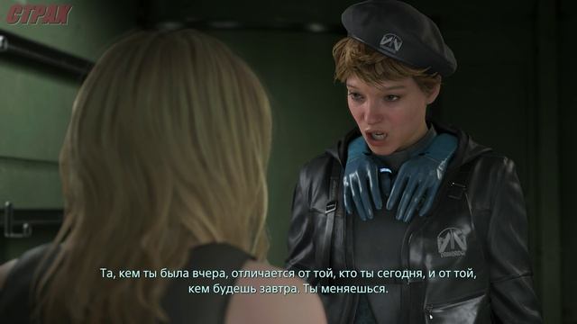 Death Stranding 2 On The Beach смотреть онлайн