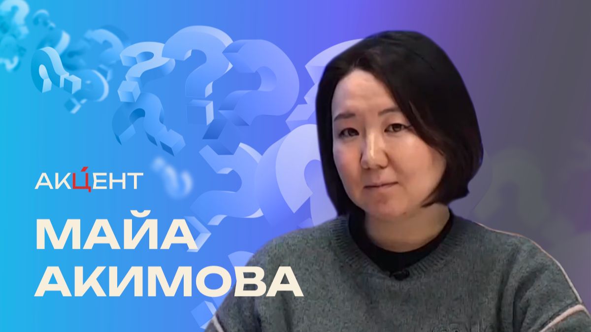 Акцент: О документальном фильме «Император и купец»