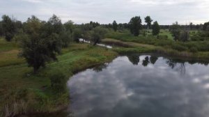 Эко парк