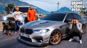ВИТЯ ОПЕР И ЕГО ЗЛОЙ ОТЕЦ ПРАНКАНУЛИ САЙМОНА! ПОГОНЯ ЗА BMW M5! ДТП НА ГЕЛИКЕ! РЕАЛЬНАЯ ЖИЗНЬ ГТА 5