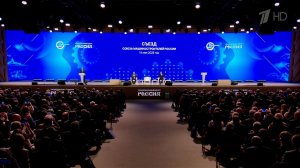 Заявления Владимира Путина на съезде Союза машиностроителей России.