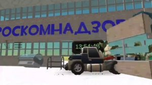 Пов: я пришёл к другу