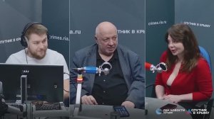 🔴LIVE. В Симферополе состоится гала-концерт проекта «Чистая классика»