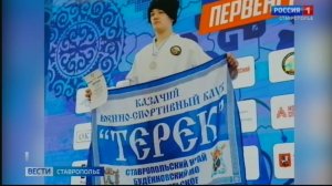 Ставропольский рукопашник стал призером первенства России