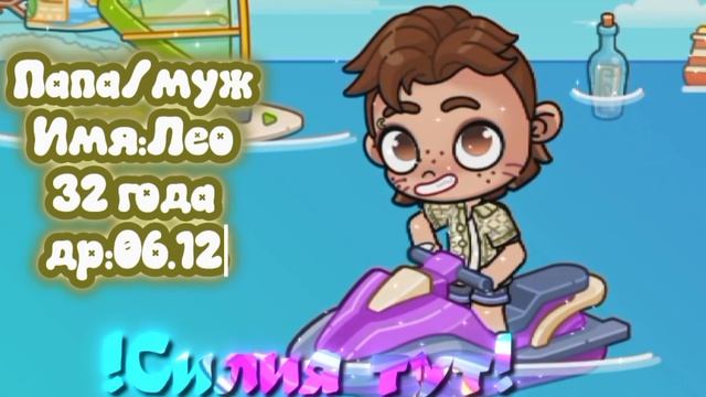 новое интрошко🌺 смотреть онлайн