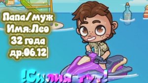 новое интрошко🌺