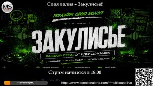 Сегодня в прямом эфире играю на бас-гитаре 🎸