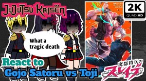 Mato seihei no slave react to Yuuki as Gojo Satoru Part 3  Plumheart Gacha  Gach
