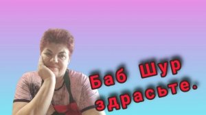 Супчик💥 на💥 ужин💥 Рассказ о соседке.