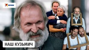 Как Фёдор Добронравов сыграл великолукского Сусанина