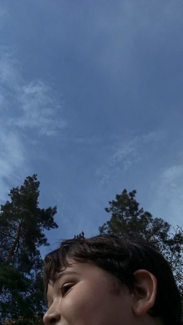 догонялки