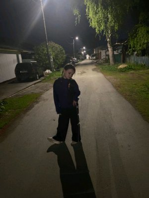 прода