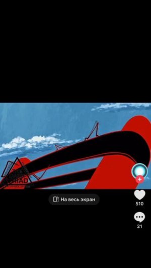 Эдит Алан Бейкер; алан бекер
