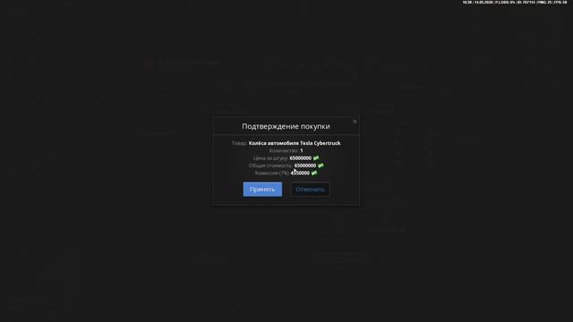 rutube.ru