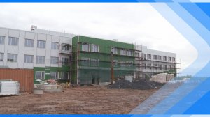 14.05.2026     Продолжается строительство поликлиники в районе Красного камня