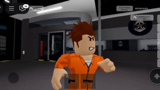 Хулиганы обижают пацана в роблоксе 2 Сезон 1 Серия (хулиганская история в Roblox)