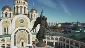 Салехард