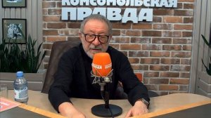 Евгений Маргулис | Александр Анатольевич