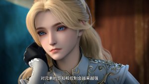 Извивающийся дракон 6 (превью)