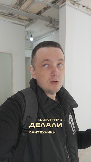 Досталось от дедов смотреть онлайн