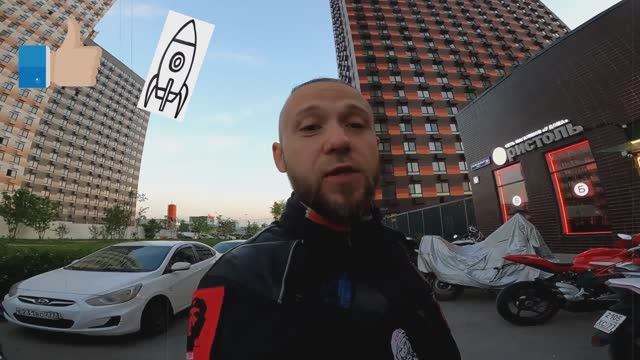 Выезд из Москвы - старт большого пути. Эпизод#1
