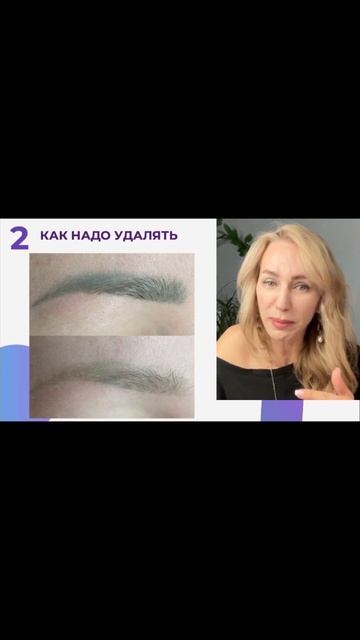 Ремувер ничего не удаляет.