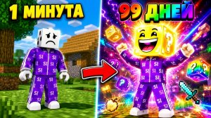 💥 ШОК! МНЕ ВЫПАЛ САМЫЙ РЕДКИЙ БРЕЙНРОТ В МИРЕ В РОБЛОКС! ОБНОВА СЛОМАЛА ИГРУ! РОБЛОКС - БРЕЙНРОТ