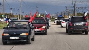 Автопробег