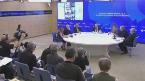 Выступление Директора Историко-документального департамента МИД России С.А.Баздникина, 13 мая 2026
