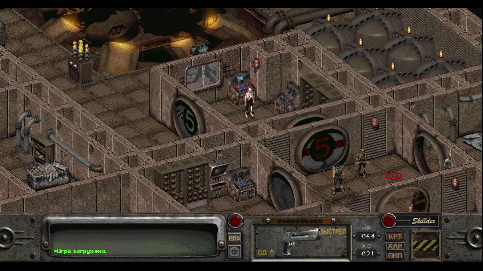 Fallout 2. #6 - Починить ядерный реактор