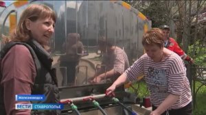 «Вести. Ставропольский край» 14.05.2026 (21.10)