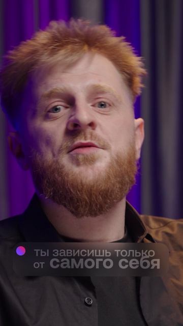 Почему в одиночку действительно проще и быстрее прийти к первой прибыли #арбитраж #трафик #cpa #roi