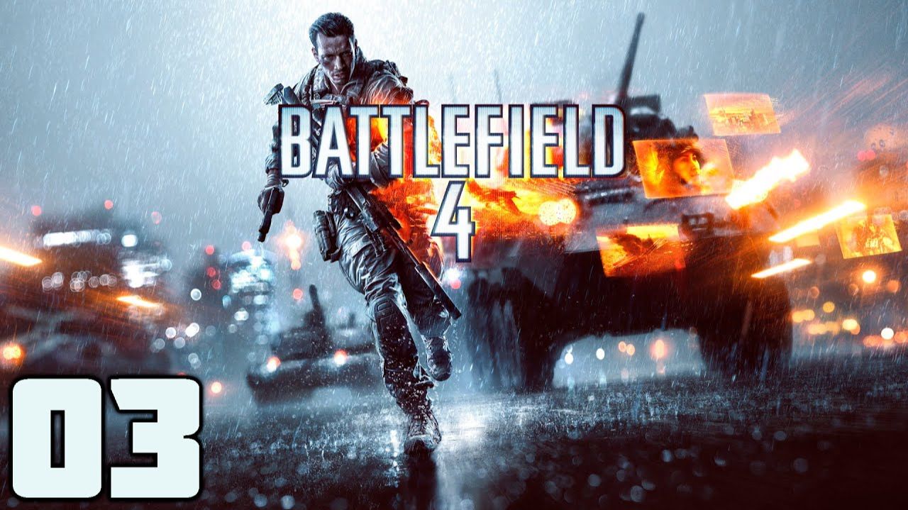 Battlefield 4 - Часть 03