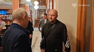 Владимир Путин встретился 
со своей школьной учительницей Верой Дмитриевной Гуревич🇷🇺