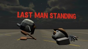 Last man standing с кровавым цыплёнком (проиграл 🤣)