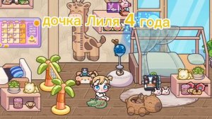 извините что так поздно 😅 но давайте знакомиться))