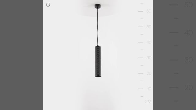 Светильник Maytoni Focus Design P038PL-01B смотреть онлайн