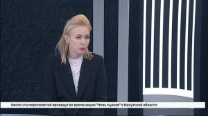 Акция «День здоровья». Гость студии — Светлана Шпенькова