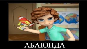 Попробуй не засмеяться 🤣 #4  фиксики