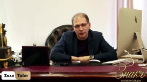 150. Просто очередная часть сильного аукциона