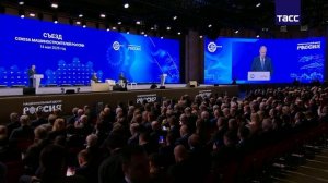 Путин выступил на съезде Союза машиностроителей в Москве