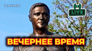 Вечерний вид могилы Юрия Шатунова: актуальные снимки на Троекуровском кладбище
