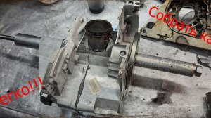 Сборка картера на бензопиле Штиль 361,С инструментами с которыми легко.