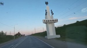 ДВР Тюмень