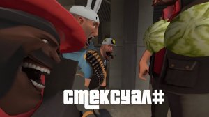 Демыч_сольдат_хэвик_и_тити_снайпера_а_шпиен_агрессивно_сдох_блять